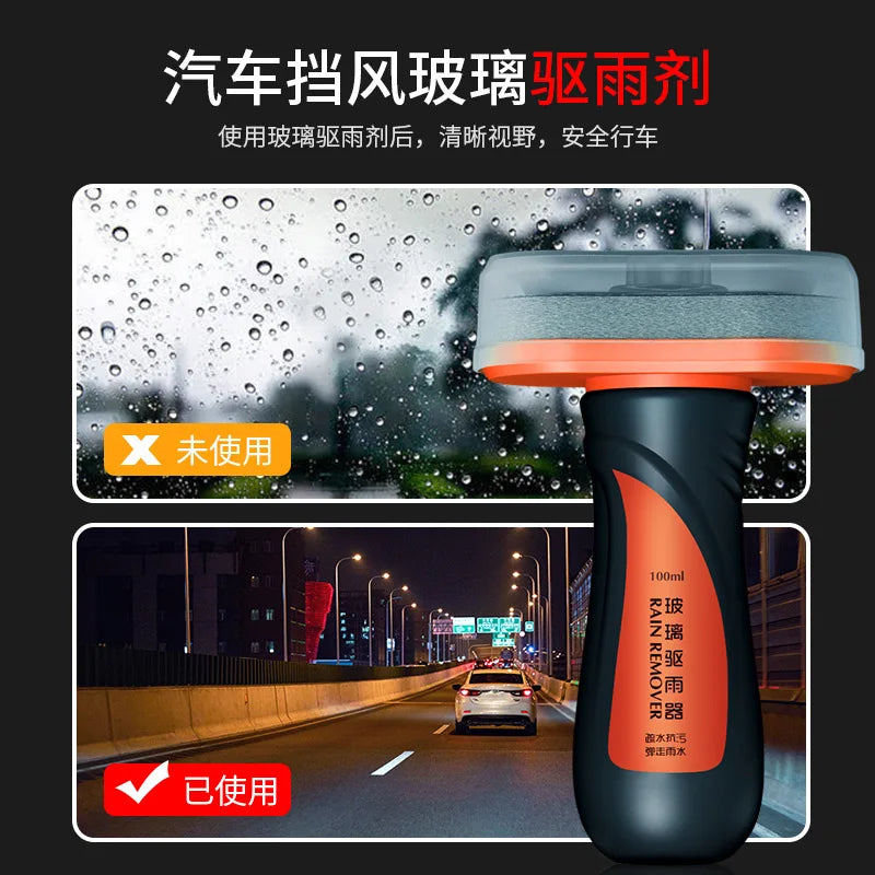 Car Rainproof Oil Film Remover Windshields Antifouling Agent Coating Defog Paint Cleaner Auto Window Glass Anti-fogging Tools