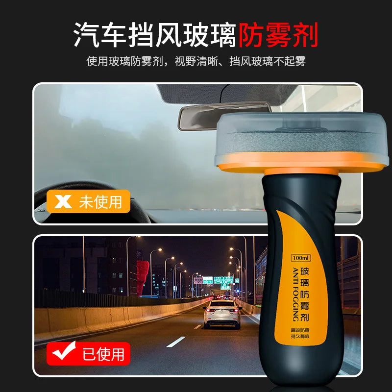 Car Rainproof Oil Film Remover Windshields Antifouling Agent Coating Defog Paint Cleaner Auto Window Glass Anti-fogging Tools